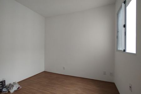 Apartamento para alugar com 45m², 2 quartos e sem vaga Apartamento para alugar com 45m², 2 quartos e sem vagaQuarto 2