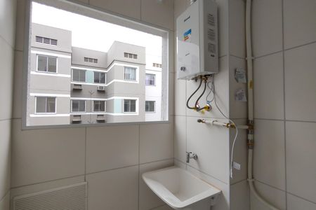 Apartamento para alugar com 45m², 2 quartos e sem vaga Apartamento para alugar com 45m², 2 quartos e sem vagaÁrea de Serviço