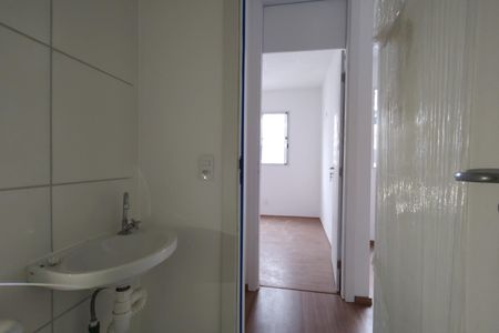 Apartamento para alugar com 45m², 2 quartos e sem vaga Apartamento para alugar com 45m², 2 quartos e sem vagaBanheiro Social