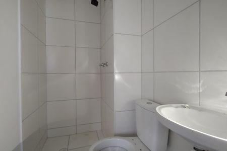 Apartamento para alugar com 45m², 2 quartos e sem vaga Apartamento para alugar com 45m², 2 quartos e sem vagaBanheiro Social