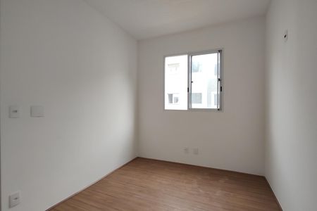 Apartamento para alugar com 45m², 2 quartos e sem vaga Apartamento para alugar com 45m², 2 quartos e sem vagaQuarto 1