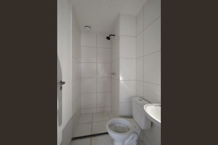Apartamento para alugar com 45m², 2 quartos e sem vagaBanheiro Social