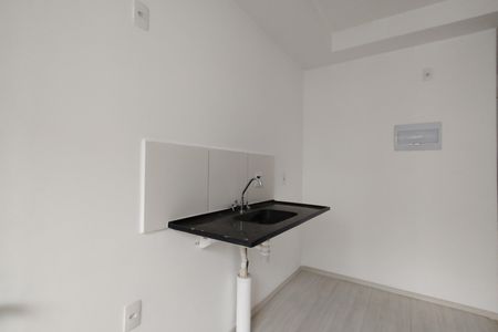 Apartamento para alugar com 45m², 2 quartos e sem vaga Apartamento para alugar com 45m², 2 quartos e sem vagaCozinha