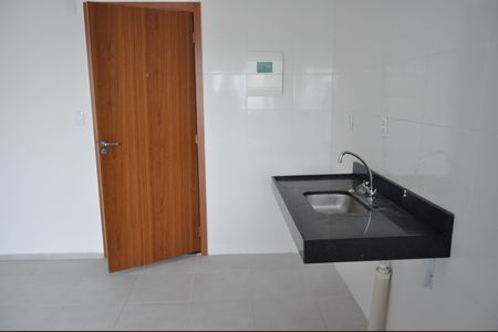 Apartamento para alugar com 2 quartos, 44m² em Inhaúma, Rio de Janeiro