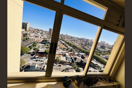 Apartamento à venda com 210m², 3 quartos e 3 vagas Apartamento à venda com 210m², 3 quartos e 3 vagasVista
