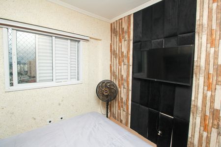 Apartamento à venda com 50m², 2 quartos e 2 vagasQuarto 1