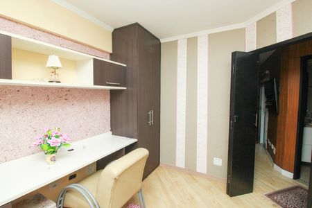 Apartamento à venda com 50m², 2 quartos e 2 vagasQuarto 2