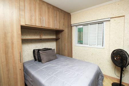 Apartamento à venda com 50m², 2 quartos e 2 vagasQuarto 1