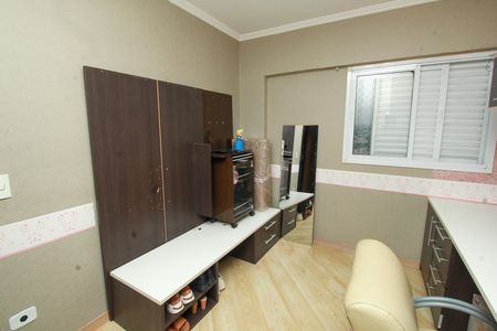Apartamento à venda com 50m², 2 quartos e 2 vagasQuarto 2