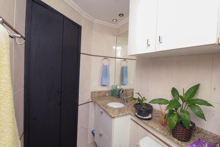 Apartamento à venda com 50m², 2 quartos e 2 vagasBanheiro