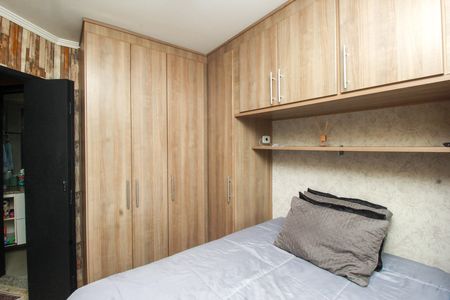 Apartamento à venda com 50m², 2 quartos e 2 vagasQuarto 1