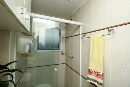 Apartamento à venda com 50m², 2 quartos e 2 vagasBanheiro