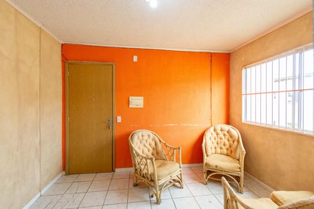 Apartamento para alugar com 49m², 2 quartos e 1 vaga Apartamento para alugar com 49m², 2 quartos e 1 vagaSala