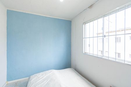 Apartamento para alugar com 49m², 2 quartos e 1 vaga Apartamento para alugar com 49m², 2 quartos e 1 vagaQuarto 2