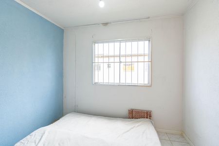 Apartamento para alugar com 49m², 2 quartos e 1 vaga Apartamento para alugar com 49m², 2 quartos e 1 vagaQuarto 2