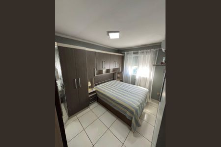 Apartamento à venda com 50m², 2 quartos e 1 vaga Apartamento à venda com 50m², 2 quartos e 1 vagaQuarto 2