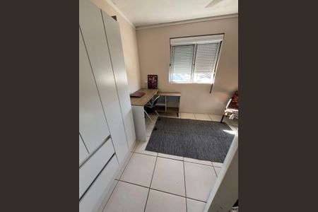 Apartamento à venda com 50m², 2 quartos e 1 vaga Apartamento à venda com 50m², 2 quartos e 1 vagaQuarto 1