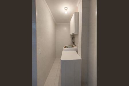 Apartamento à venda com 44m², 2 quartos e sem vaga Apartamento à venda com 44m², 2 quartos e sem vagaÁrea de serviço