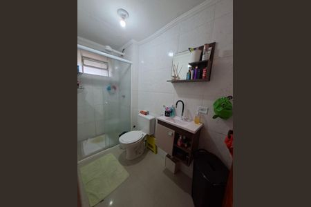 Apartamento à venda com 44m², 2 quartos e sem vaga Apartamento à venda com 44m², 2 quartos e sem vagaBanheiro