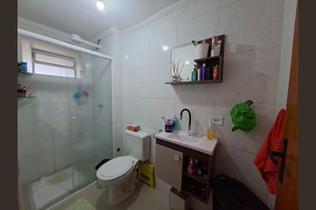 Apartamento à venda com 44m², 2 quartos e sem vaga Apartamento à venda com 44m², 2 quartos e sem vagaBanheiro