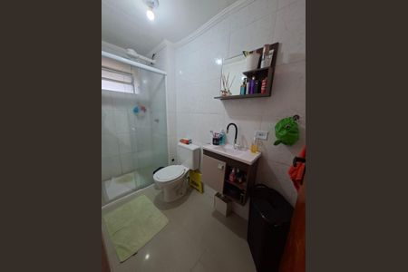 Apartamento à venda com 44m², 2 quartos e sem vaga Apartamento à venda com 44m², 2 quartos e sem vagaBanheiro