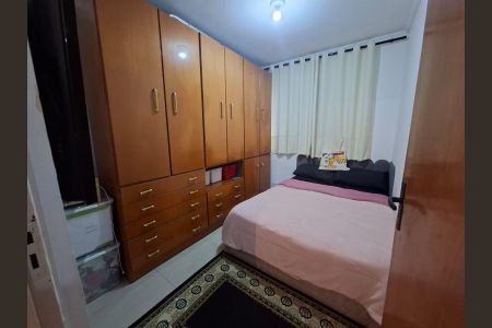 Apartamento à venda com 44m², 2 quartos e sem vaga Apartamento à venda com 44m², 2 quartos e sem vagaQuarto 1