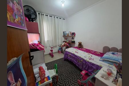 Apartamento à venda com 44m², 2 quartos e sem vaga Apartamento à venda com 44m², 2 quartos e sem vagaQuarto 2