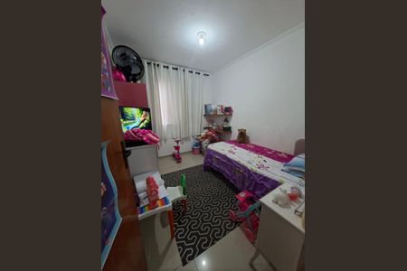 Apartamento à venda com 44m², 2 quartos e sem vaga Apartamento à venda com 44m², 2 quartos e sem vagaQuarto 2