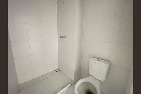 Apartamento à venda com 45m², 1 quarto e 1 vaga Apartamento à venda com 45m², 1 quarto e 1 vagaBanheiro