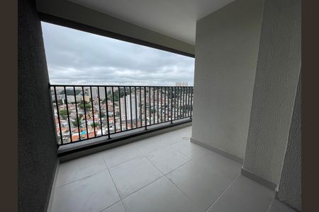 Apartamento à venda com 45m², 1 quarto e 1 vaga Apartamento à venda com 45m², 1 quarto e 1 vagaVaranda