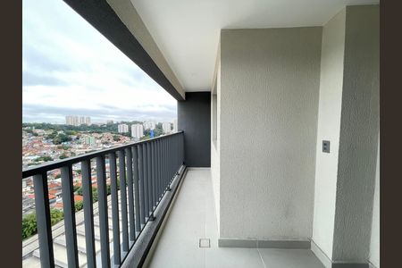 Apartamento à venda com 45m², 1 quarto e 1 vaga Apartamento à venda com 45m², 1 quarto e 1 vagaVaranda