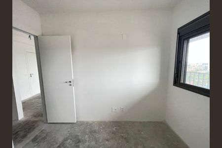 Apartamento à venda com 45m², 1 quarto e 1 vaga Apartamento à venda com 45m², 1 quarto e 1 vagaQuarto