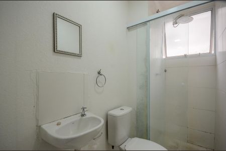 Apartamento para alugar com 42m², 2 quartos e sem vaga Apartamento para alugar com 42m², 2 quartos e sem vagaBanheiro
