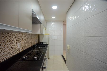 Apartamento para alugar com 42m², 2 quartos e sem vaga Apartamento para alugar com 42m², 2 quartos e sem vagaCozinha