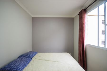 Apartamento para alugar com 42m², 2 quartos e sem vaga Apartamento para alugar com 42m², 2 quartos e sem vagaQuarto 1