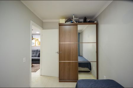 Apartamento para alugar com 42m², 2 quartos e sem vaga Apartamento para alugar com 42m², 2 quartos e sem vagaQuarto 2