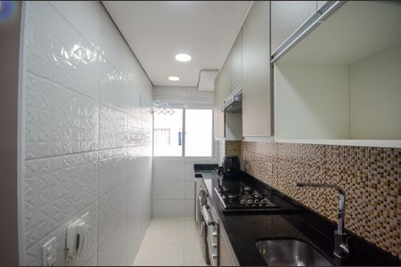 Apartamento para alugar com 42m², 2 quartos e sem vaga Apartamento para alugar com 42m², 2 quartos e sem vagaCozinha