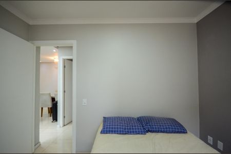 Apartamento para alugar com 42m², 2 quartos e sem vaga Apartamento para alugar com 42m², 2 quartos e sem vagaQuarto 1