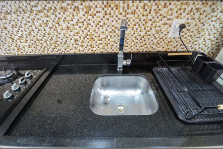 Apartamento para alugar com 42m², 2 quartos e sem vaga Apartamento para alugar com 42m², 2 quartos e sem vagaCozinha
