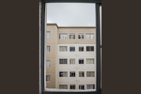 Apartamento para alugar com 42m², 2 quartos e sem vaga Apartamento para alugar com 42m², 2 quartos e sem vagaCozinha - Janela