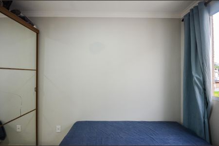 Apartamento para alugar com 42m², 2 quartos e sem vaga Apartamento para alugar com 42m², 2 quartos e sem vagaQuarto 2