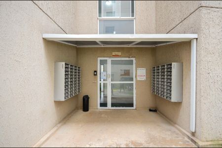 Apartamento para alugar com 42m², 2 quartos e sem vaga Apartamento para alugar com 42m², 2 quartos e sem vagaEntrada