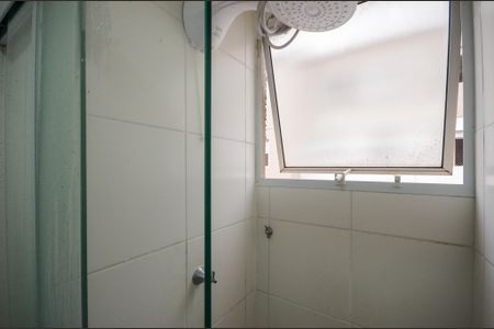 Apartamento para alugar com 42m², 2 quartos e sem vaga Apartamento para alugar com 42m², 2 quartos e sem vagaBanheiro