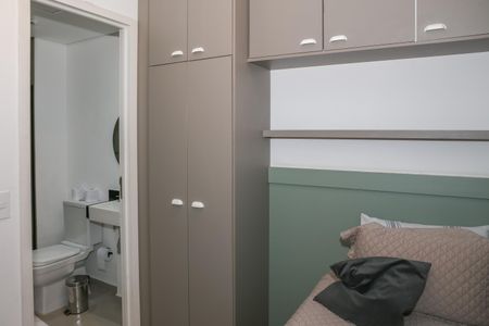 Apartamento à venda com 40m², 2 quartos e 1 vaga Apartamento à venda com 40m², 2 quartos e 1 vagaSuíte 2