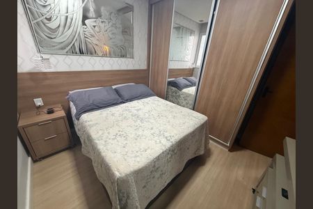 Apartamento para alugar com 65m², 2 quartos e 1 vaga Apartamento para alugar com 65m², 2 quartos e 1 vagaQuarto
