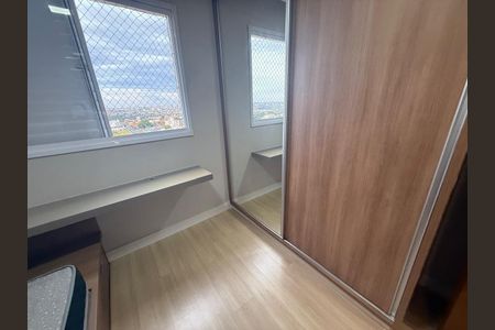 Apartamento para alugar com 65m², 2 quartos e 1 vaga Apartamento para alugar com 65m², 2 quartos e 1 vagaQuarto