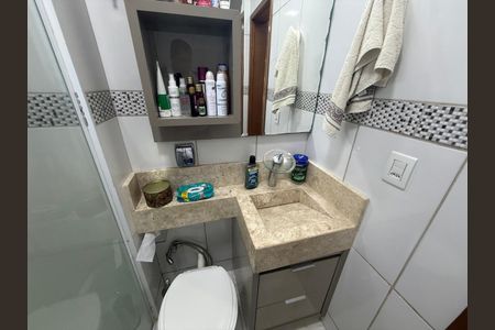 Apartamento para alugar com 65m², 2 quartos e 1 vaga Apartamento para alugar com 65m², 2 quartos e 1 vagaBanheiro