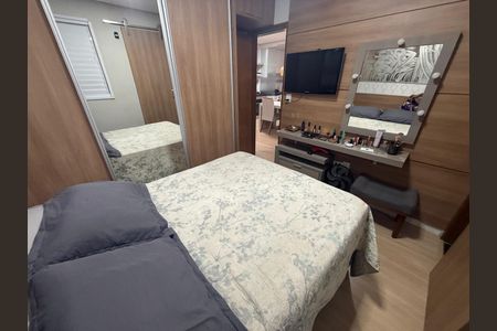 Apartamento para alugar com 65m², 2 quartos e 1 vaga Apartamento para alugar com 65m², 2 quartos e 1 vagaQuarto