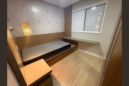 Apartamento para alugar com 65m², 2 quartos e 1 vaga Apartamento para alugar com 65m², 2 quartos e 1 vagaQuarto