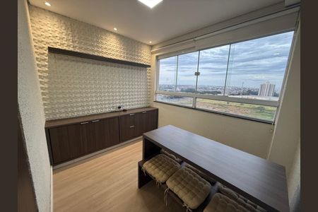 Apartamento para alugar com 65m², 2 quartos e 1 vaga Apartamento para alugar com 65m², 2 quartos e 1 vagaQuarto